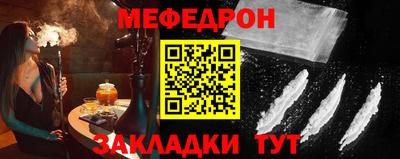 МДПВ Апрелевка