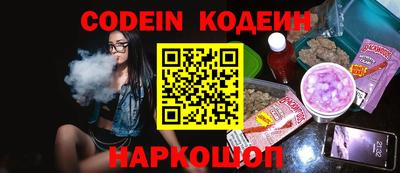 дурь Аргун