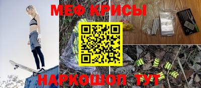 дурь Аргун
