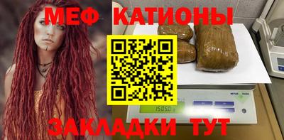 дурь Аргун