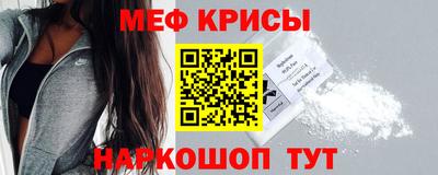 МДПВ Апрелевка
