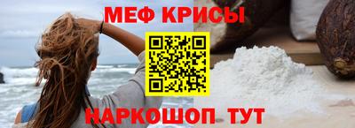 дурь Аргун