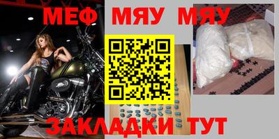 дурь Аргун
