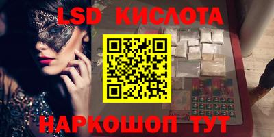 МДПВ Апрелевка