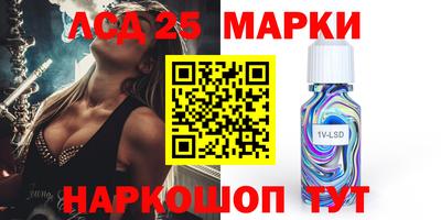 дурь Аргун