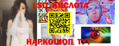 дурь Аргун
