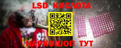 МДПВ Апрелевка