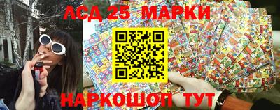МДПВ Апрелевка