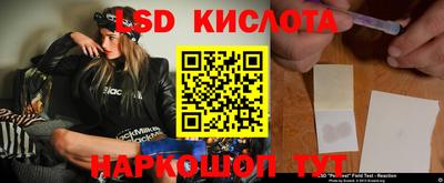 дурь Аргун