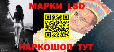 МДПВ Апрелевка