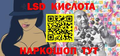 дурь Аргун