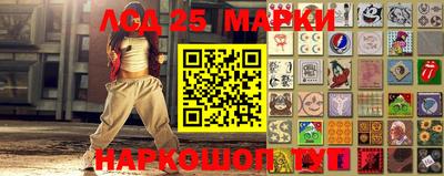 кристаллы Вязники