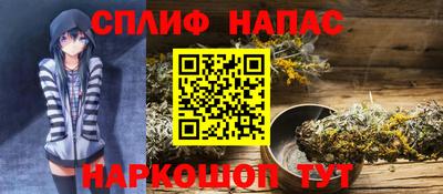 дурь Аргун