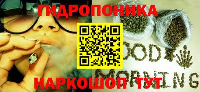МДПВ Апрелевка