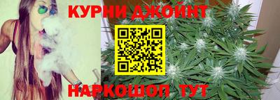 мяу мяу кристалл Апшеронск