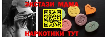 МДПВ Апрелевка