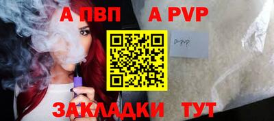 дурь Аргун