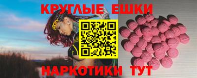дурь Аргун