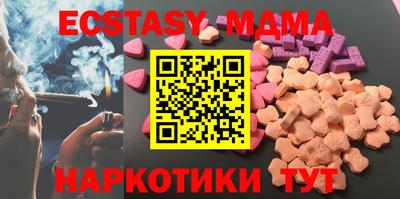 МДПВ Апрелевка