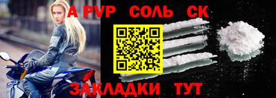 дурь Аргун