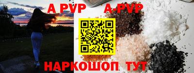 дурь Аргун