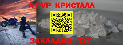 дурь Аргун