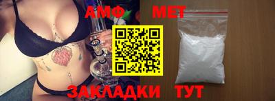 МДПВ Апрелевка