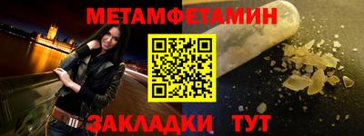 шишки Гусев