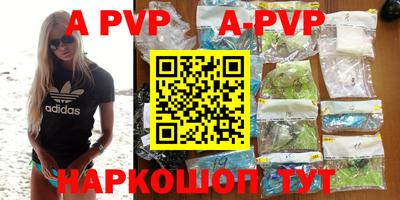 дурь Аргун