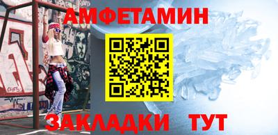 МДПВ Апрелевка