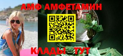 МДПВ Апрелевка