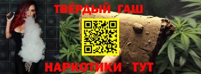 мдма Вязьма