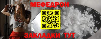 MDMA Premium VHQ Гусь-Хрустальный