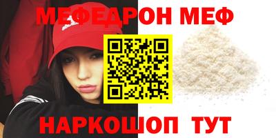МДПВ Апрелевка