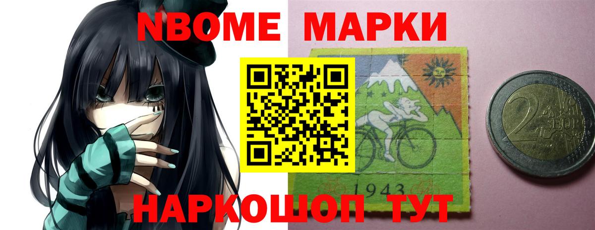 Лсд 25 экстази кислота  ЛСД экстази кислота  Вход с VPN  Беслан 