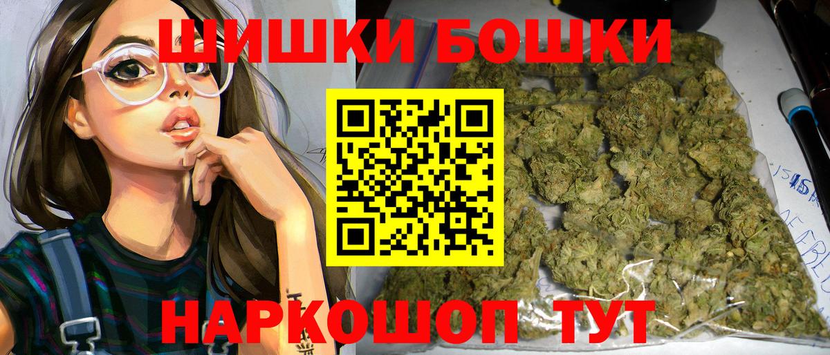 Конопля гибрид Беслан